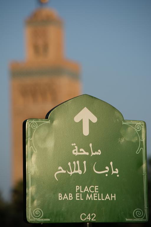 Hotel Riad Eden Marakéš Exteriér fotografie